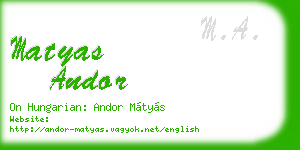 matyas andor business card